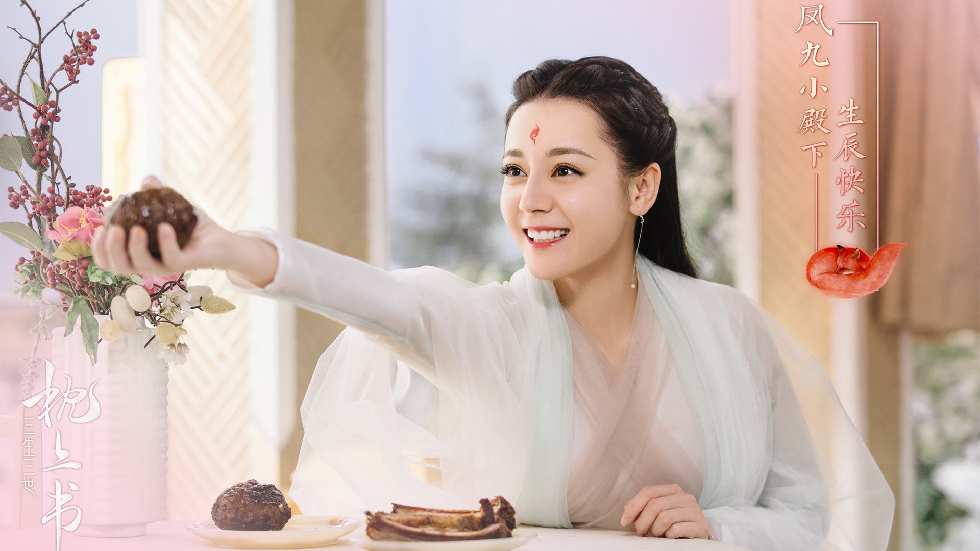 【未来趋势】明星球员表现对季后赛走向的预测,十大明星球员