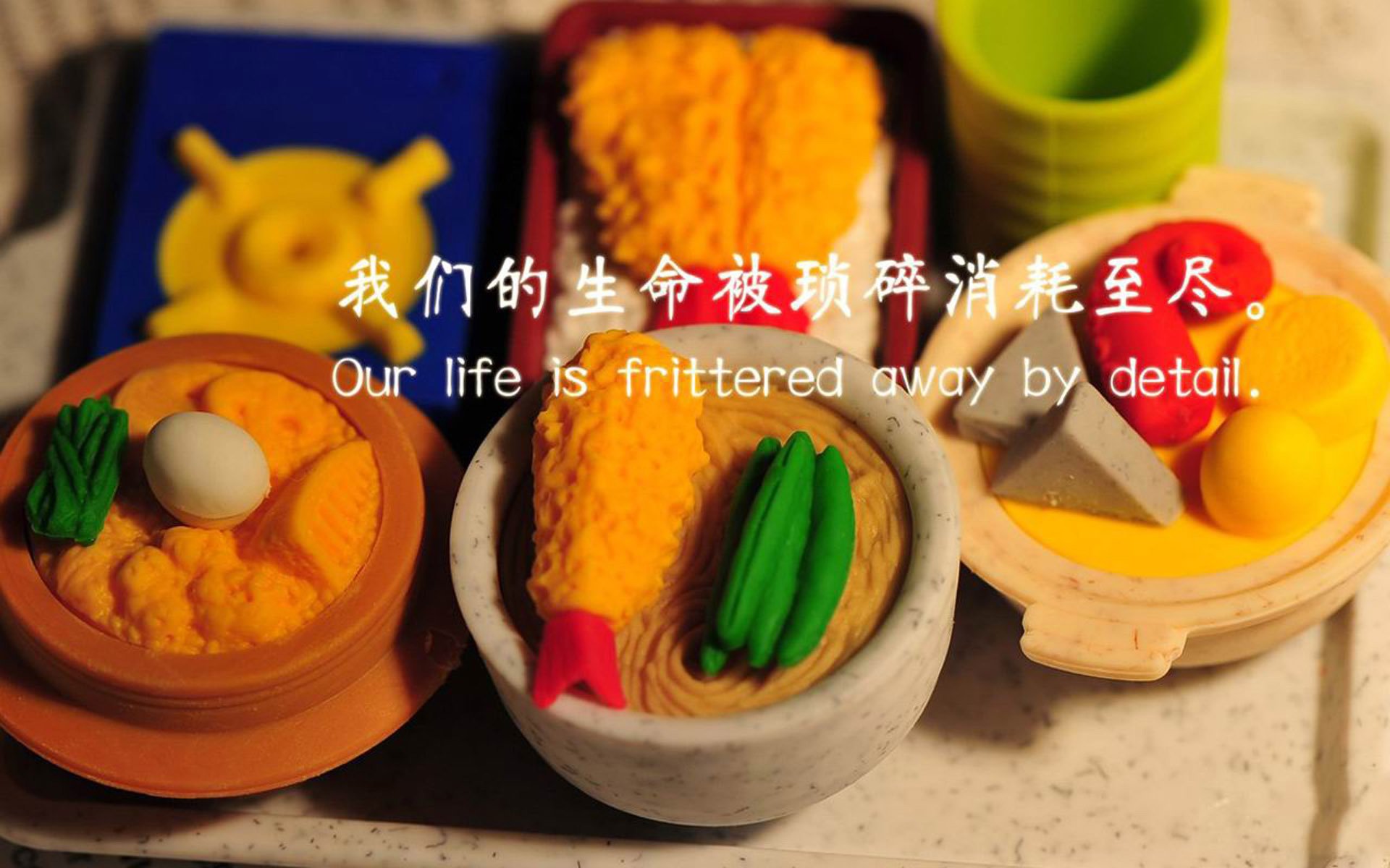 紧要关头:事故背后隐藏的故事,紧要关头是什么意思解释