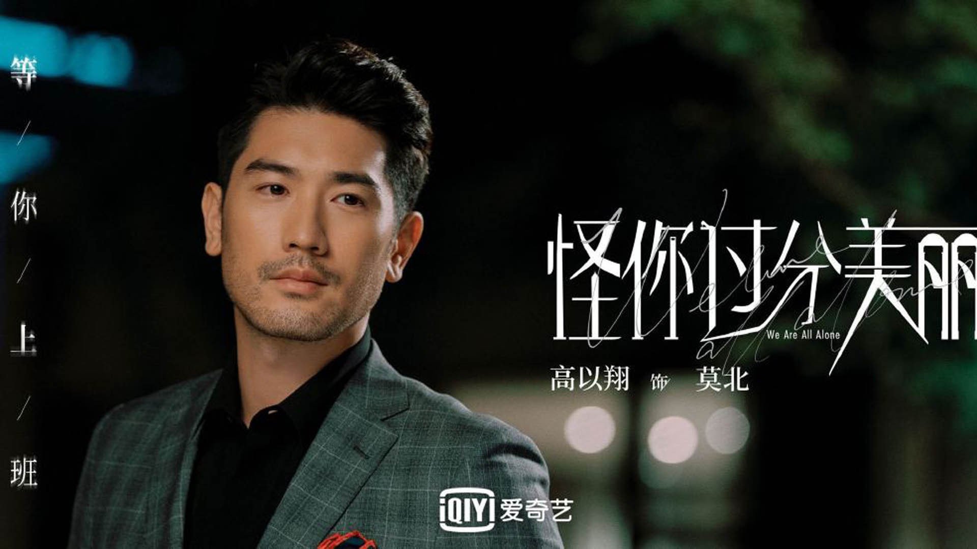 比利亚雷亚尔遭遇主场失利,积分榜排名下滑,比利亚雷亚尔比分