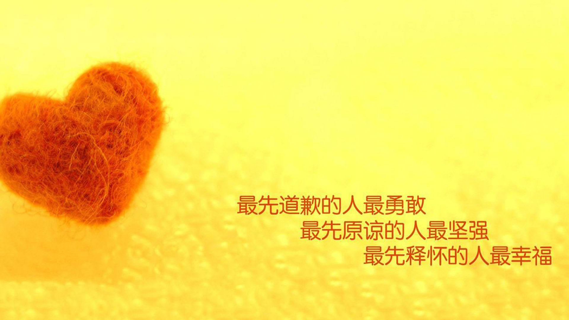 Kaiyun官方登录入口-技术细节展现功底 温斯坦表现被称赞